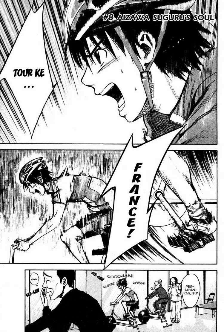 Area no Kishi — Chapter 8, halaman 4