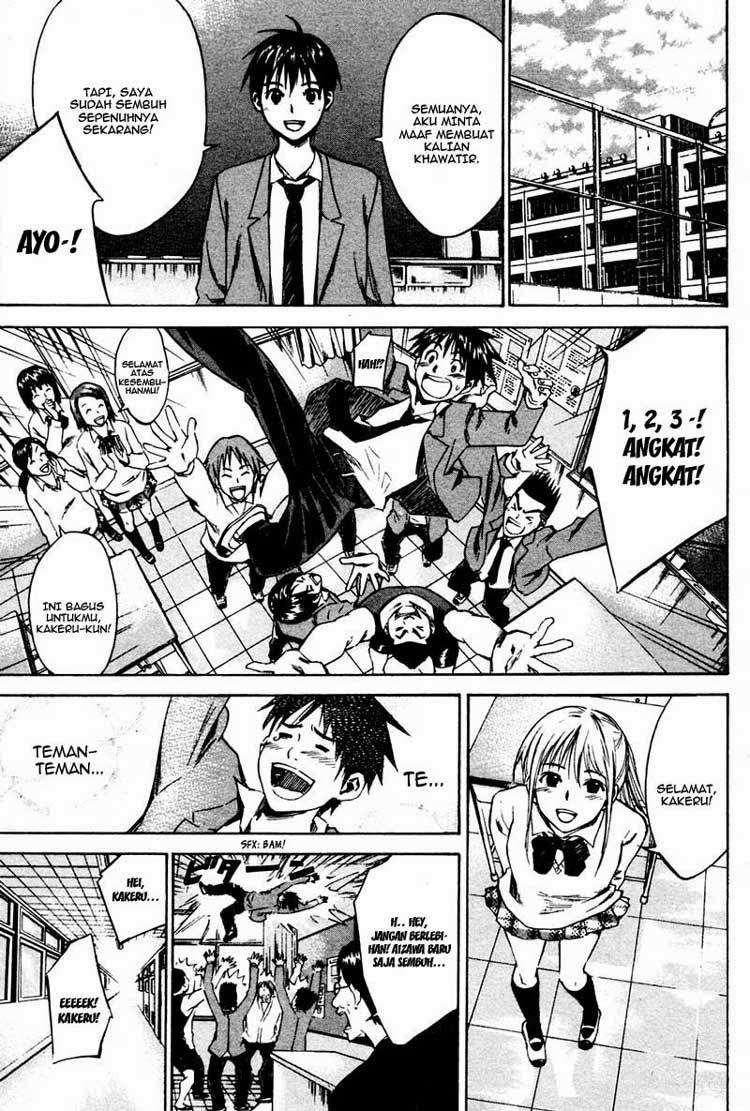 Area no Kishi — Chapter 8, halaman 8