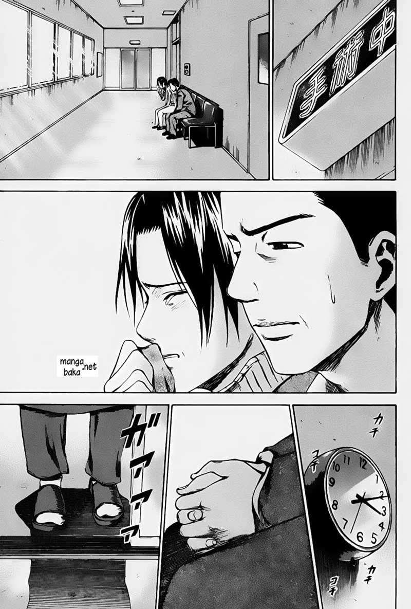 Area no Kishi — Chapter 6, halaman 14