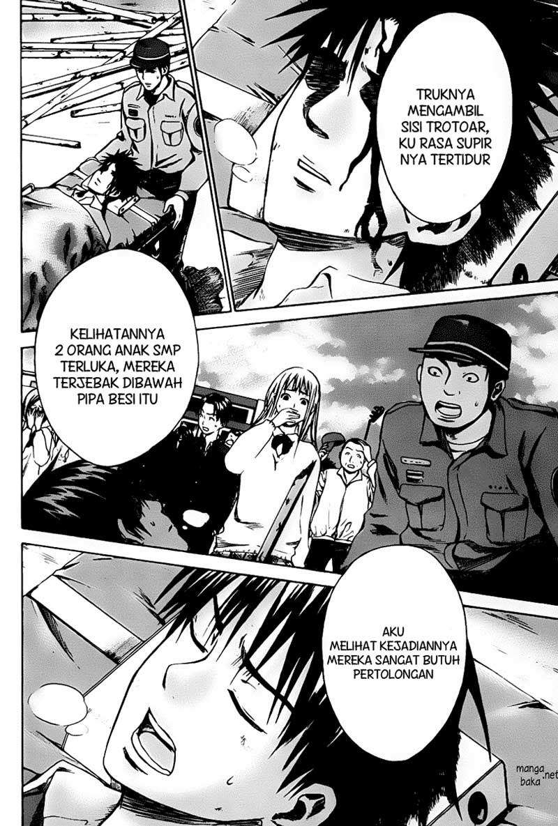 Area no Kishi — Chapter 6, halaman 3