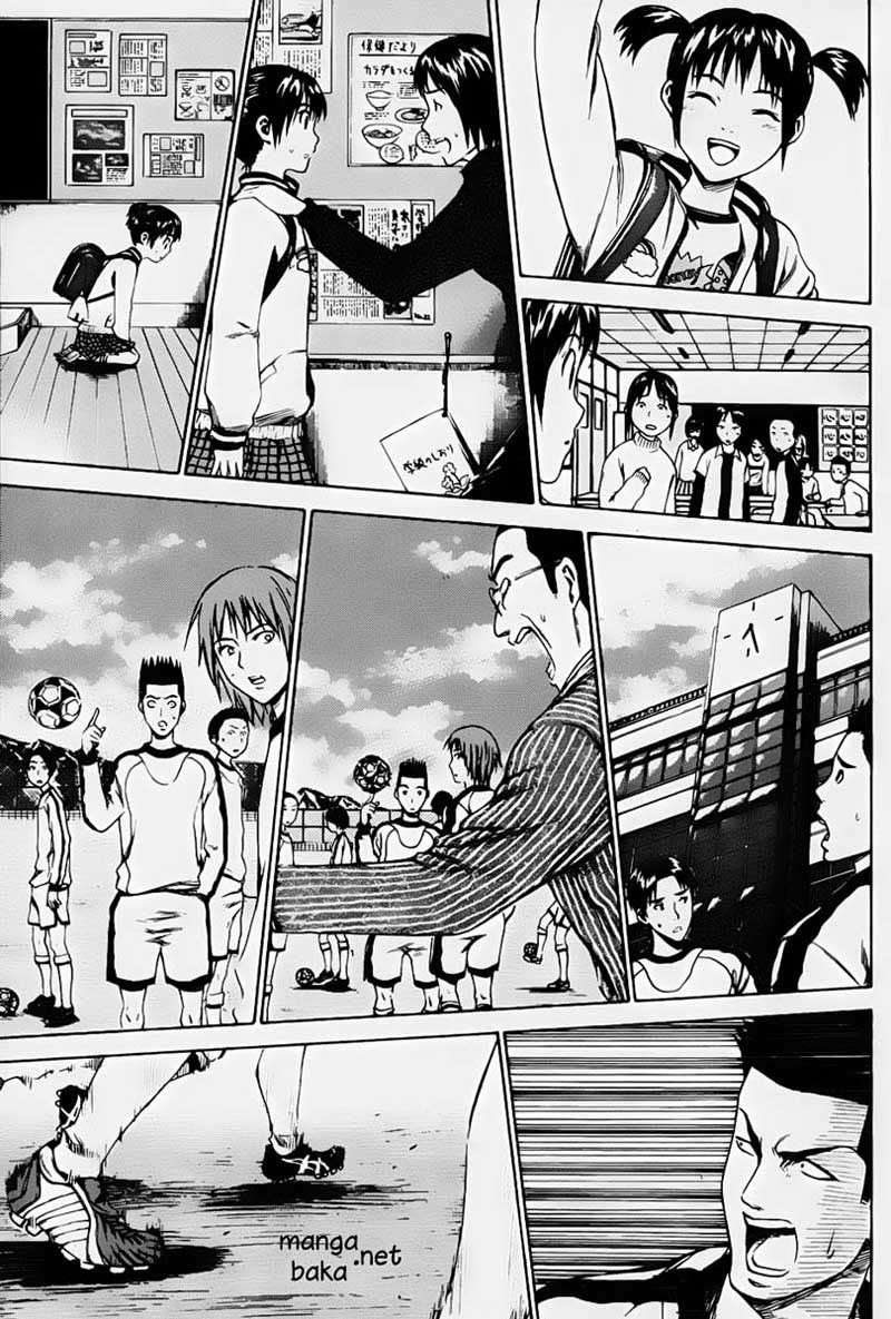 Area no Kishi — Chapter 6, halaman 8