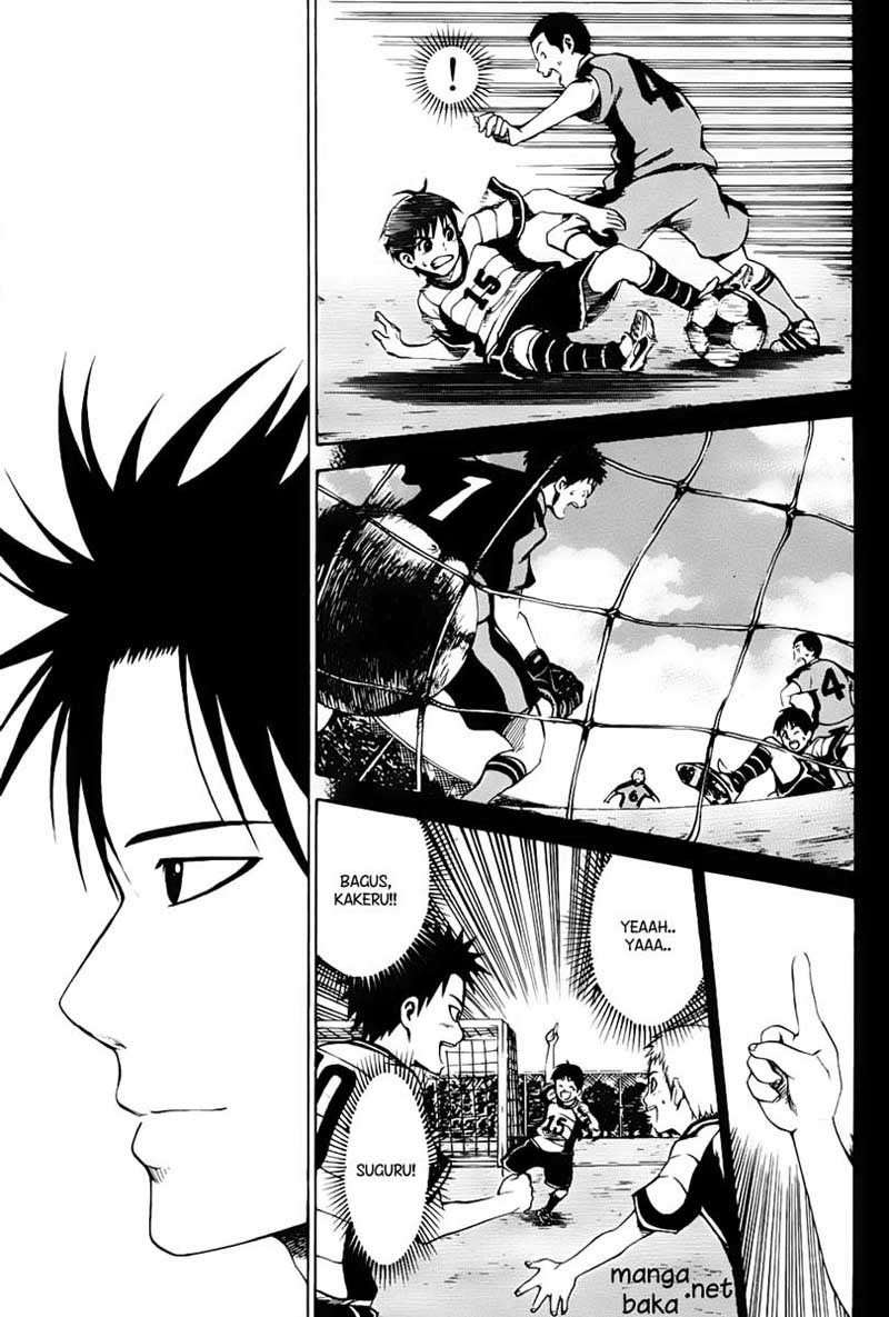 Area no Kishi — Chapter 5, halaman 10