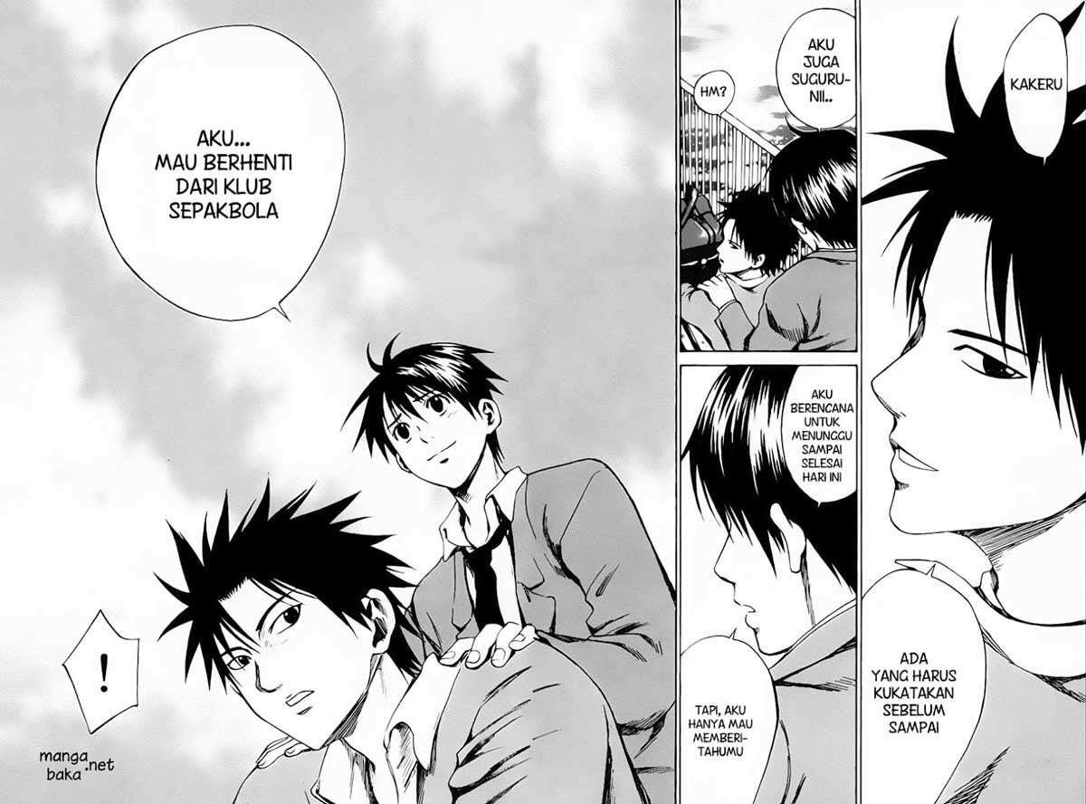 Area no Kishi — Chapter 5, halaman 12