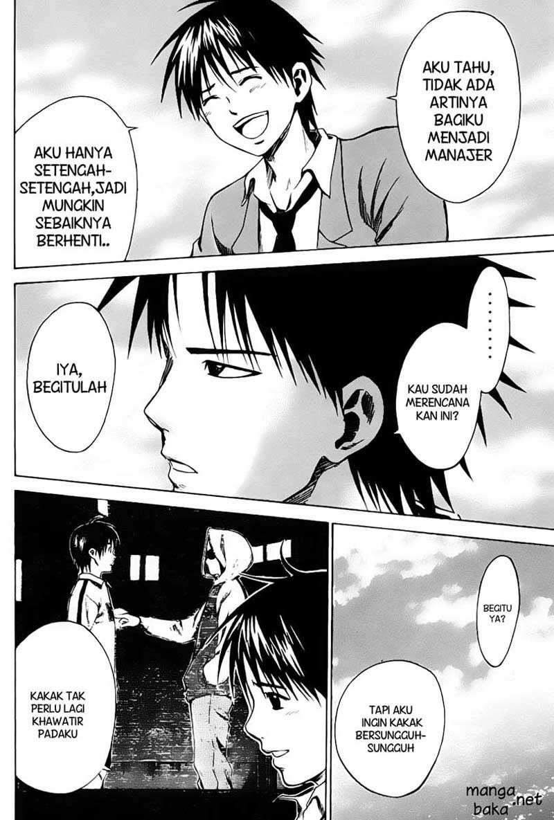Area no Kishi — Chapter 5, halaman 13
