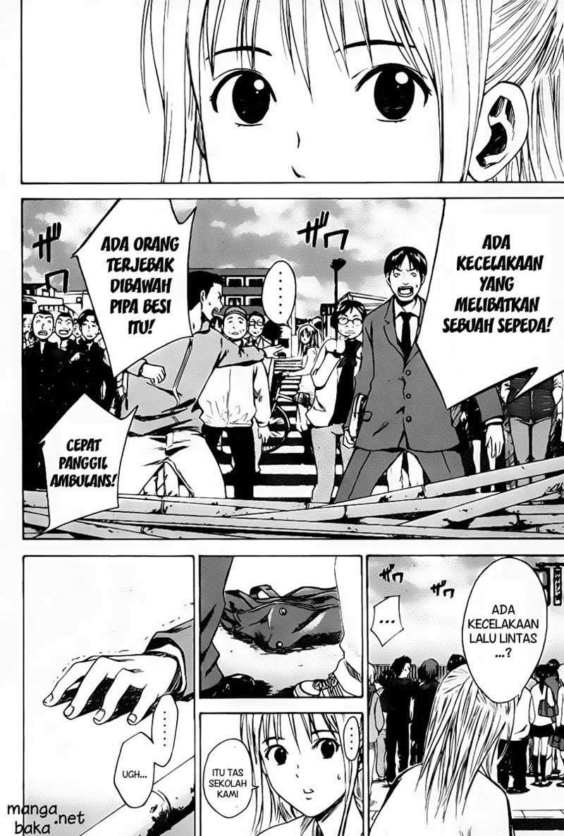 Area no Kishi — Chapter 5, halaman 19