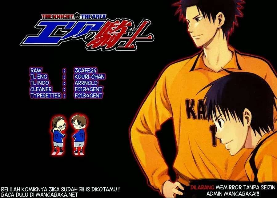 Area no Kishi — Chapter 5, halaman 2
