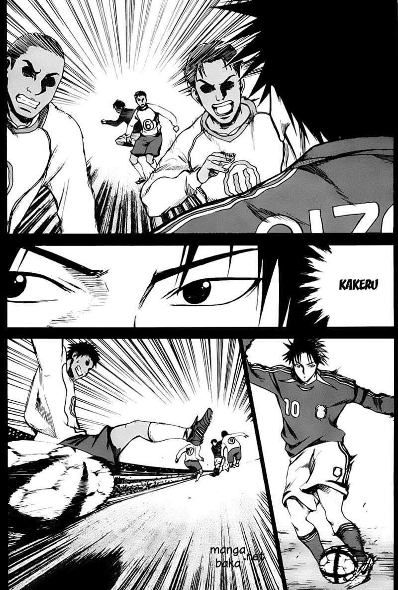 Area no Kishi — Chapter 5, halaman 3