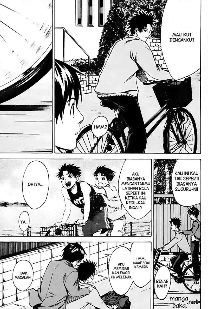 Area no Kishi — Chapter 5, halaman 8