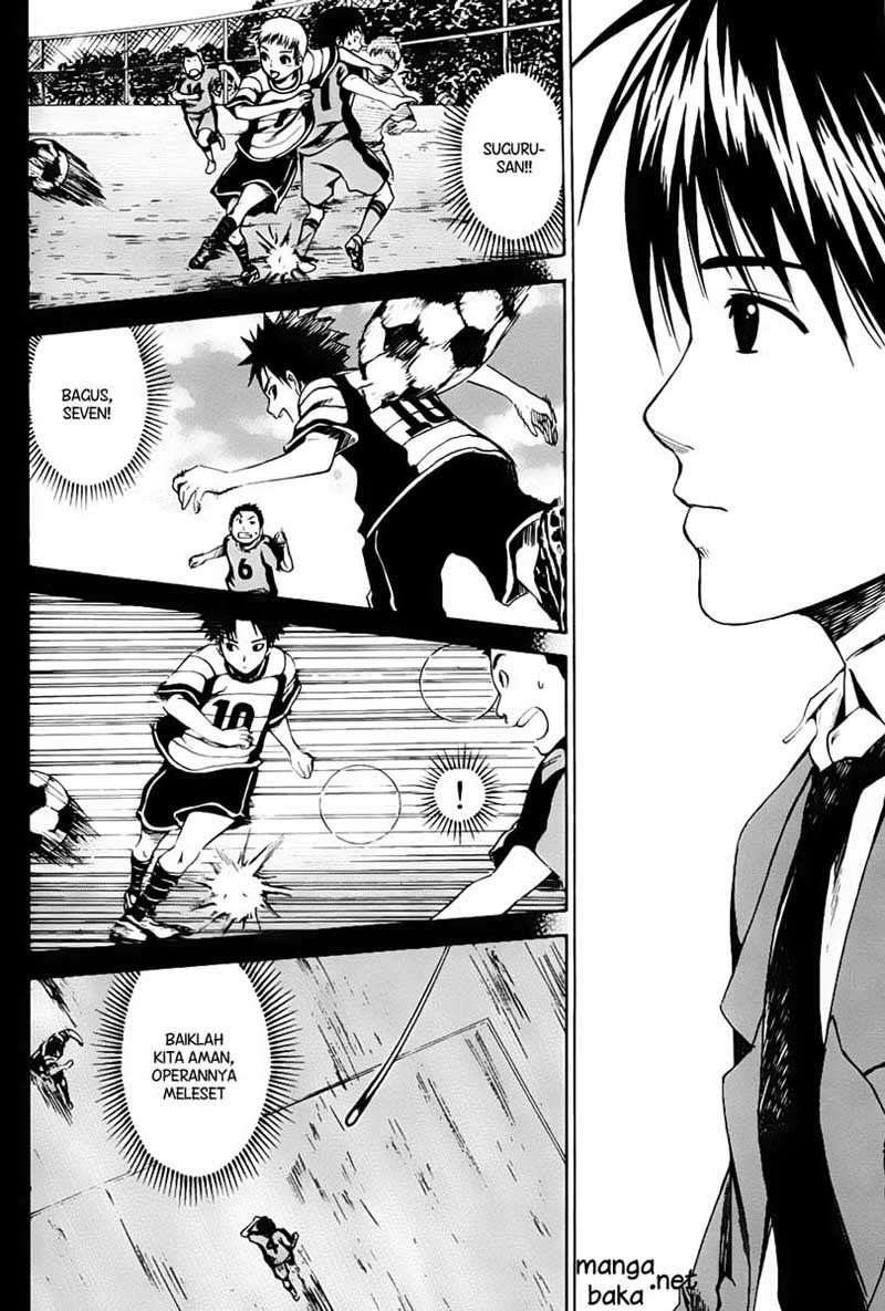 Area no Kishi — Chapter 5, halaman 9