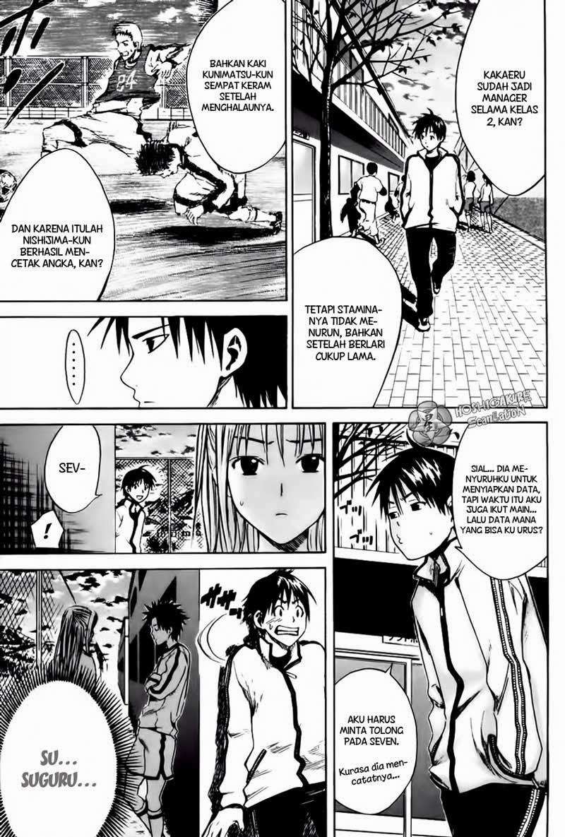 Area no Kishi — Chapter 4, halaman 10