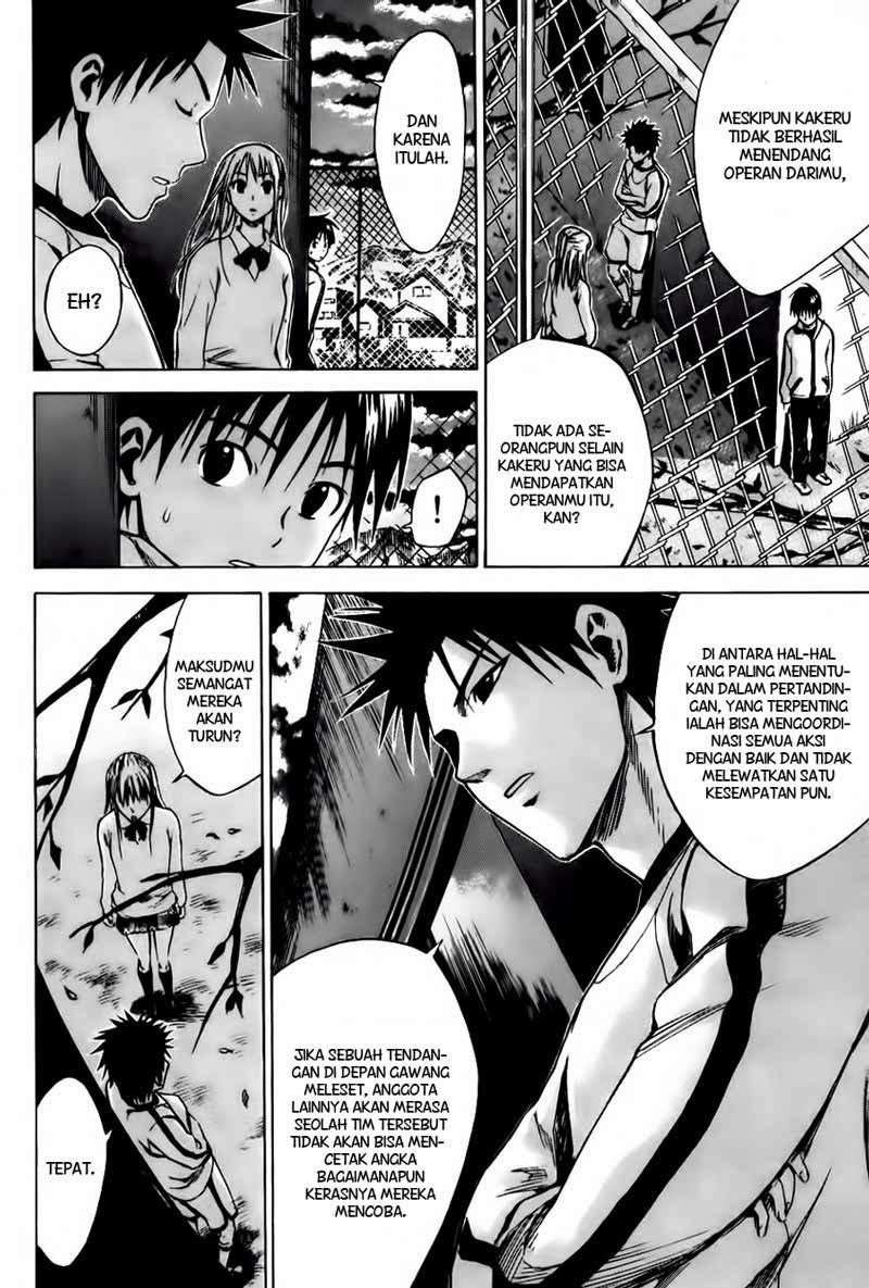 Area no Kishi — Chapter 4, halaman 11