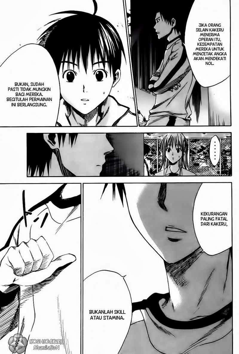 Area no Kishi — Chapter 4, halaman 12