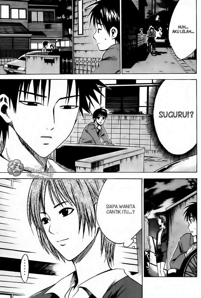 Area no Kishi — Chapter 4, halaman 16