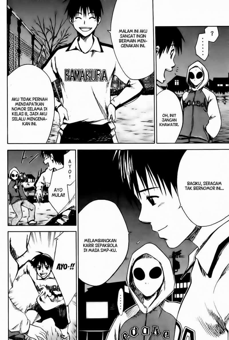 Area no Kishi — Chapter 4, halaman 19