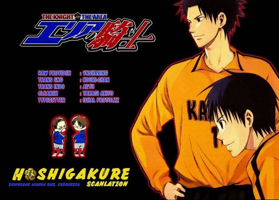 Area no Kishi — Chapter 4, halaman 2