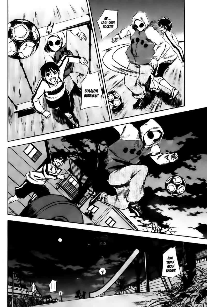 Area no Kishi — Chapter 4, halaman 21