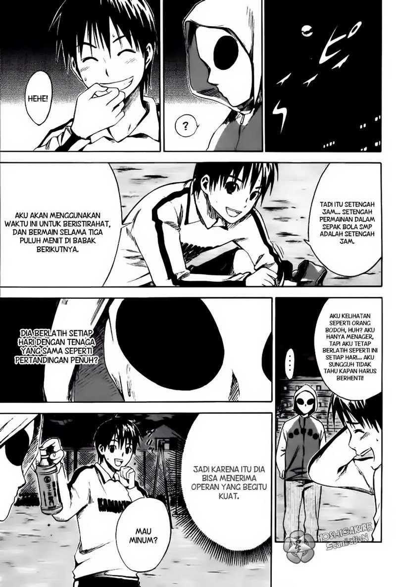 Area no Kishi — Chapter 4, halaman 22