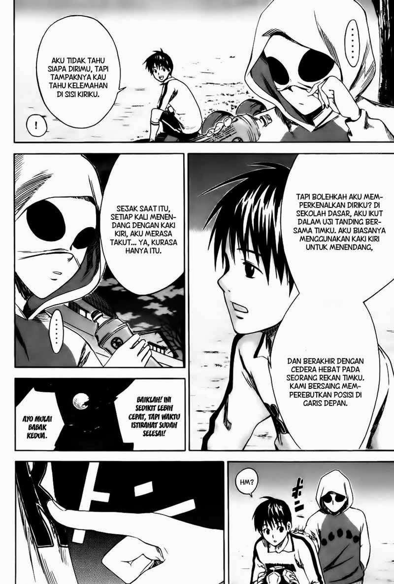 Area no Kishi — Chapter 4, halaman 23