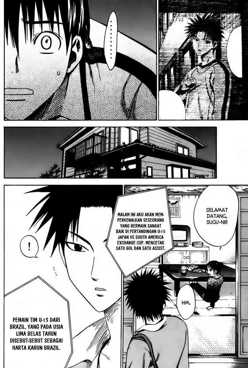 Area no Kishi — Chapter 4, halaman 25