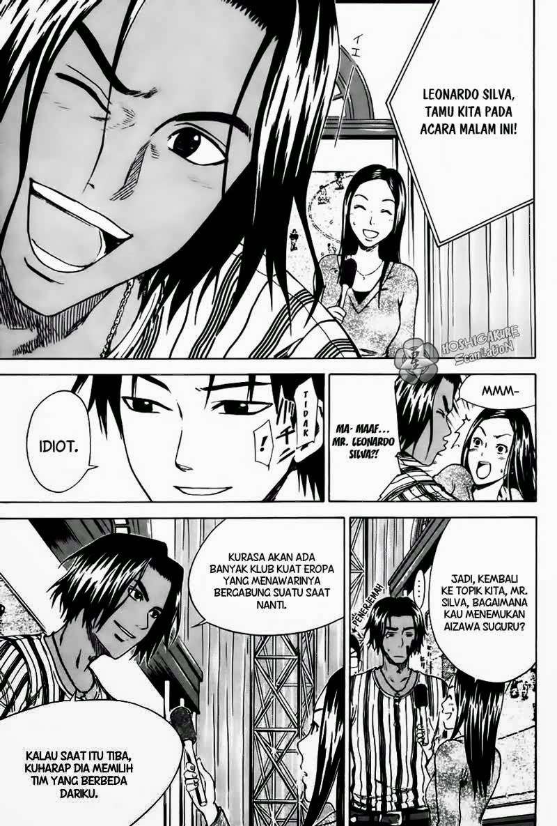 Area no Kishi — Chapter 4, halaman 26