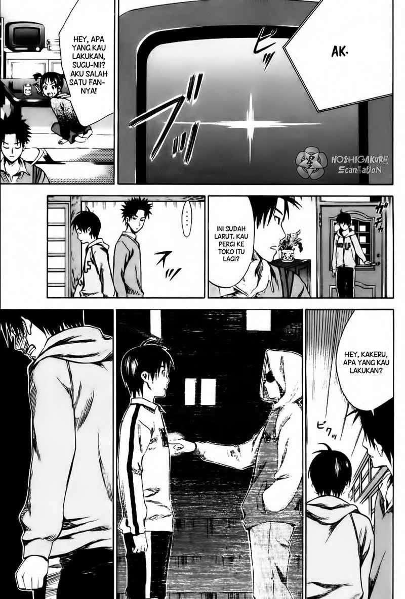 Area no Kishi — Chapter 4, halaman 28