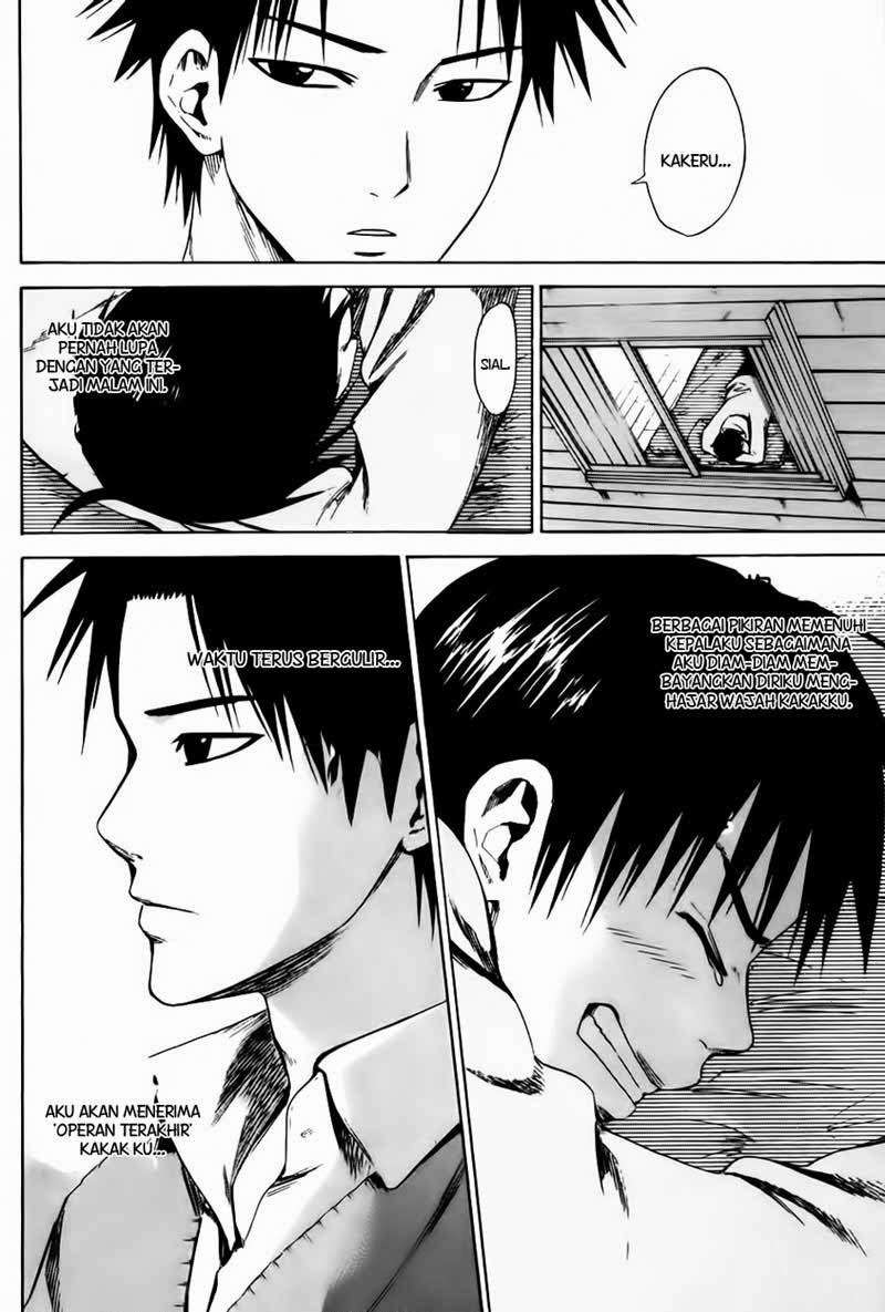 Area no Kishi — Chapter 4, halaman 31