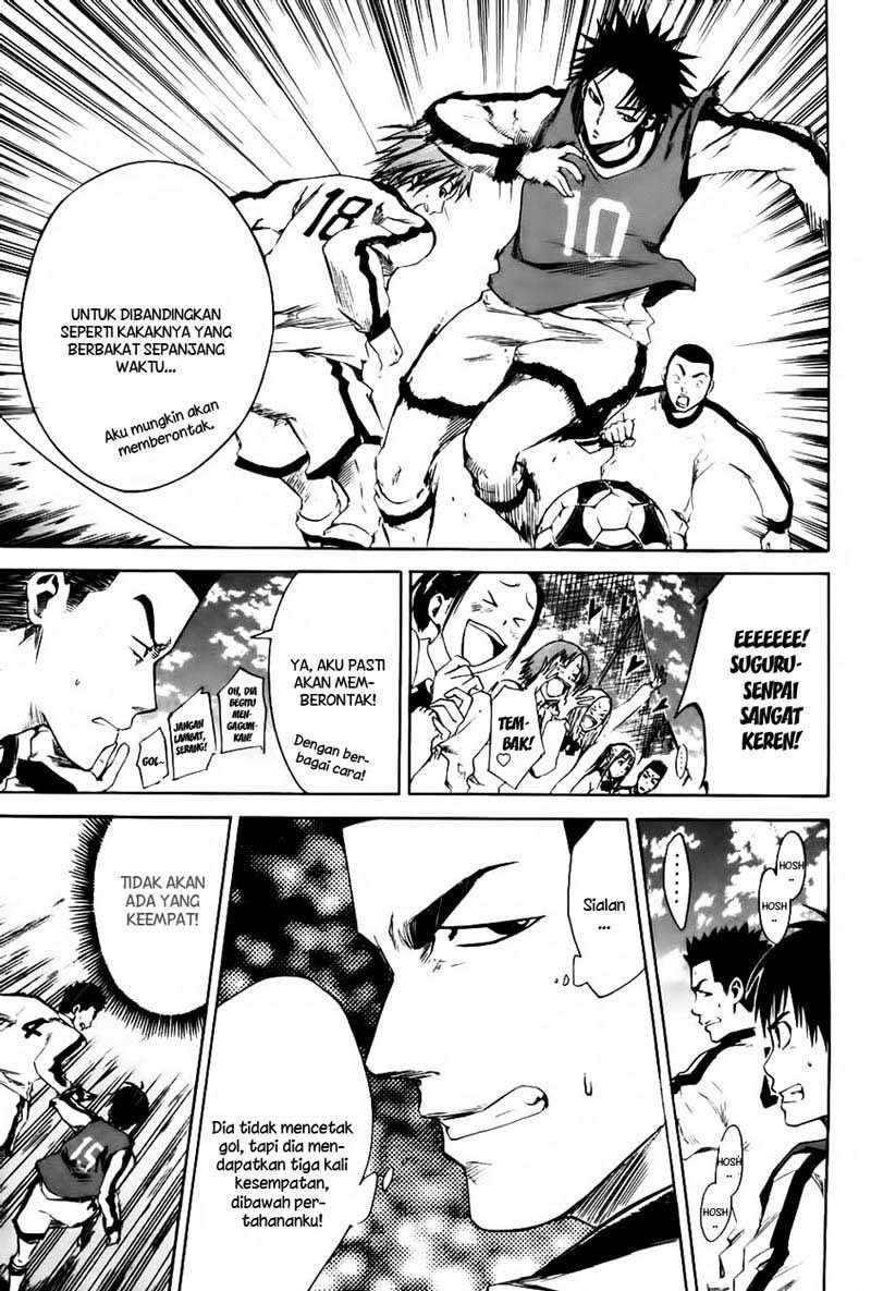 Area no Kishi — Chapter 3, halaman 10