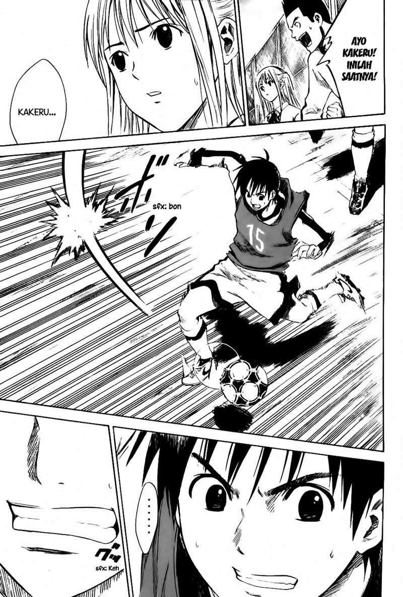 Area no Kishi — Chapter 3, halaman 12