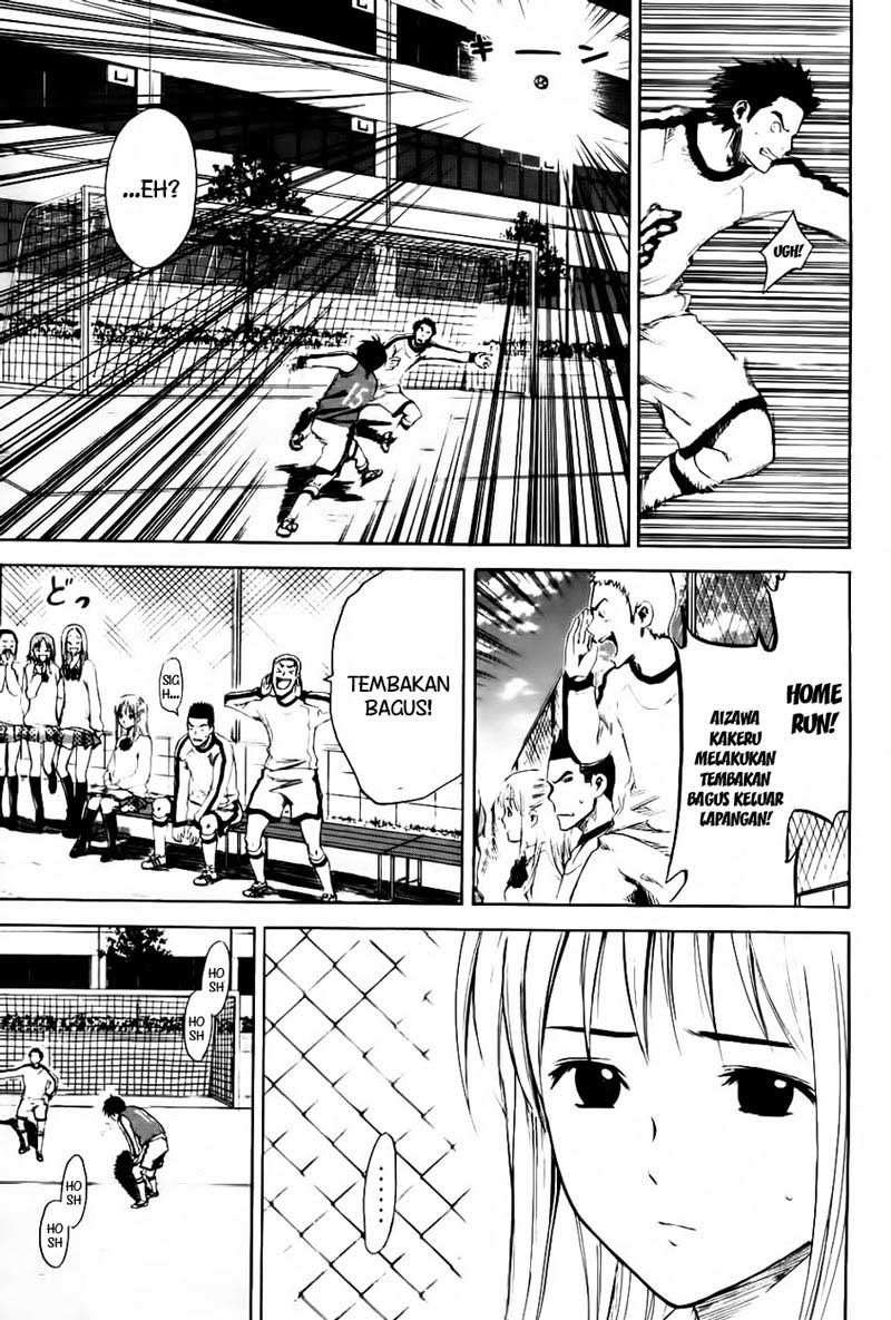 Area no Kishi — Chapter 3, halaman 14