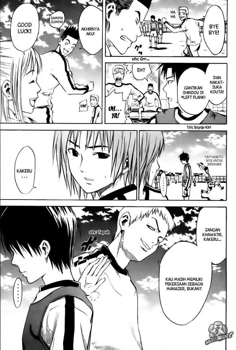 Area no Kishi — Chapter 3, halaman 16