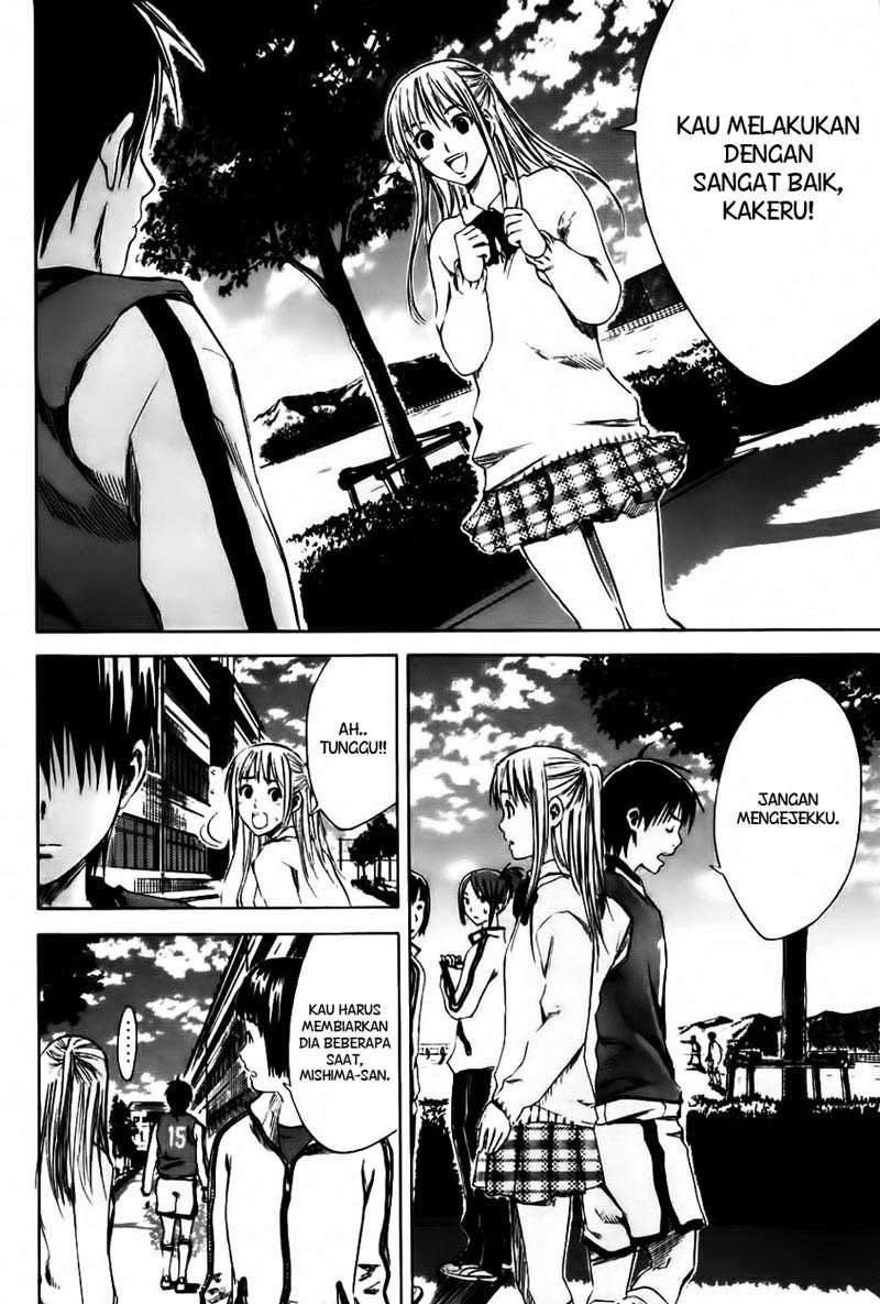 Area no Kishi — Chapter 3, halaman 17