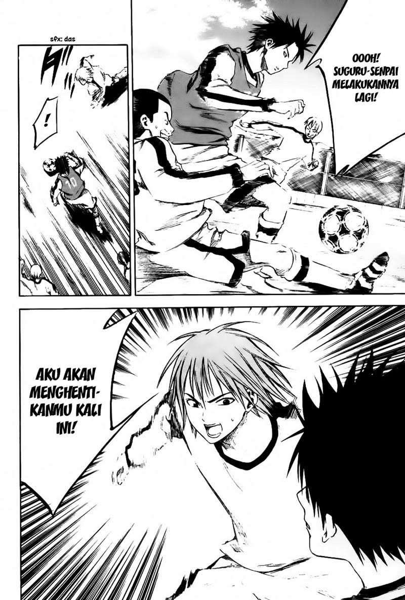 Area no Kishi — Chapter 3, halaman 19
