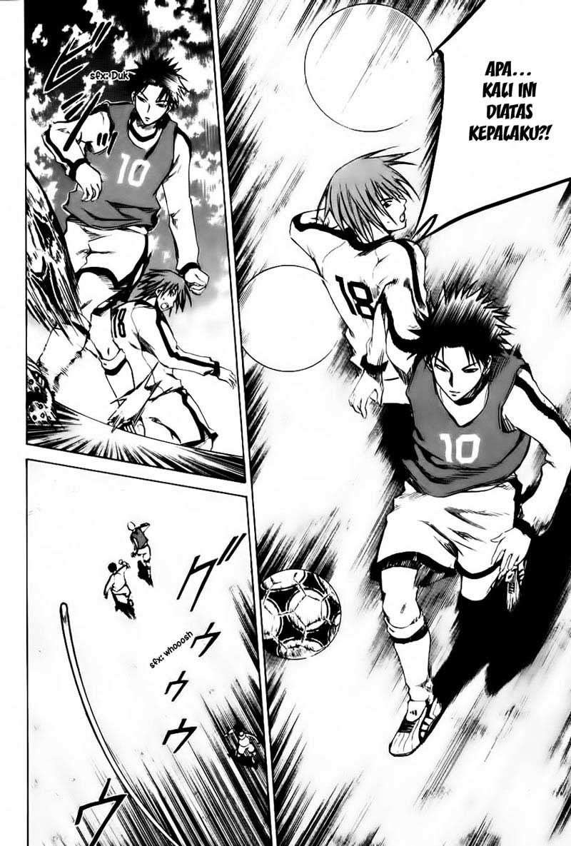 Area no Kishi — Chapter 3, halaman 21