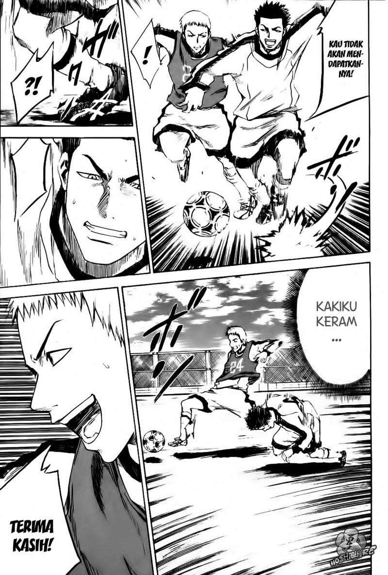 Area no Kishi — Chapter 3, halaman 22