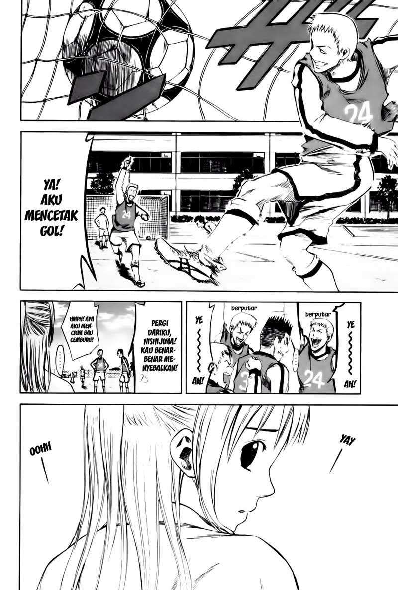 Area no Kishi — Chapter 3, halaman 23