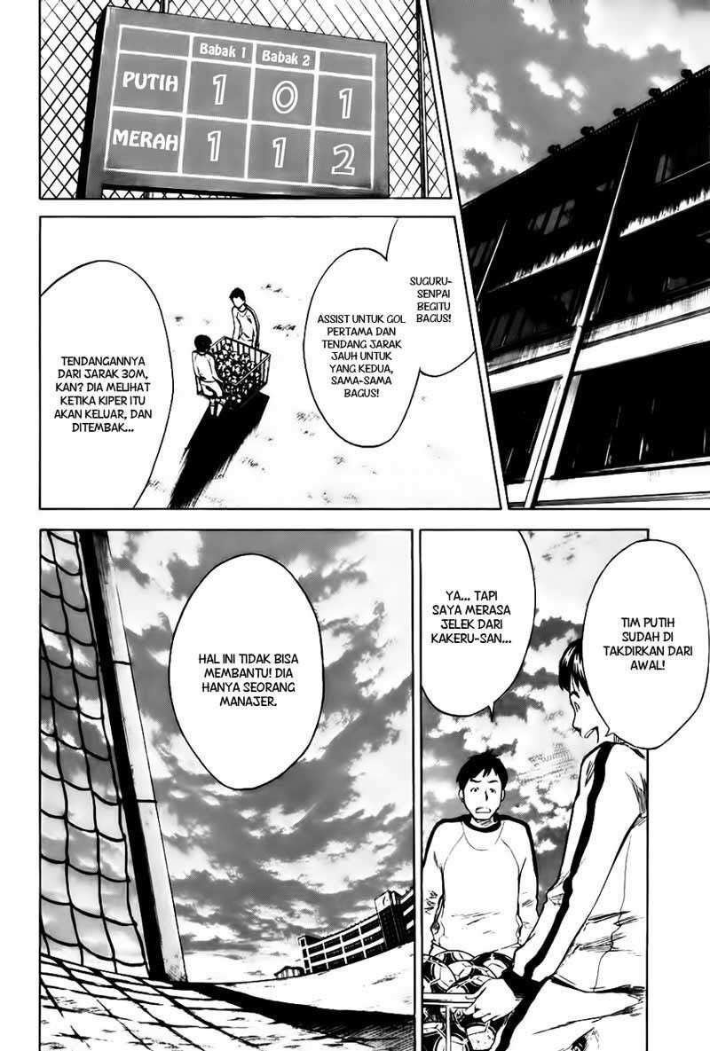 Area no Kishi — Chapter 3, halaman 25