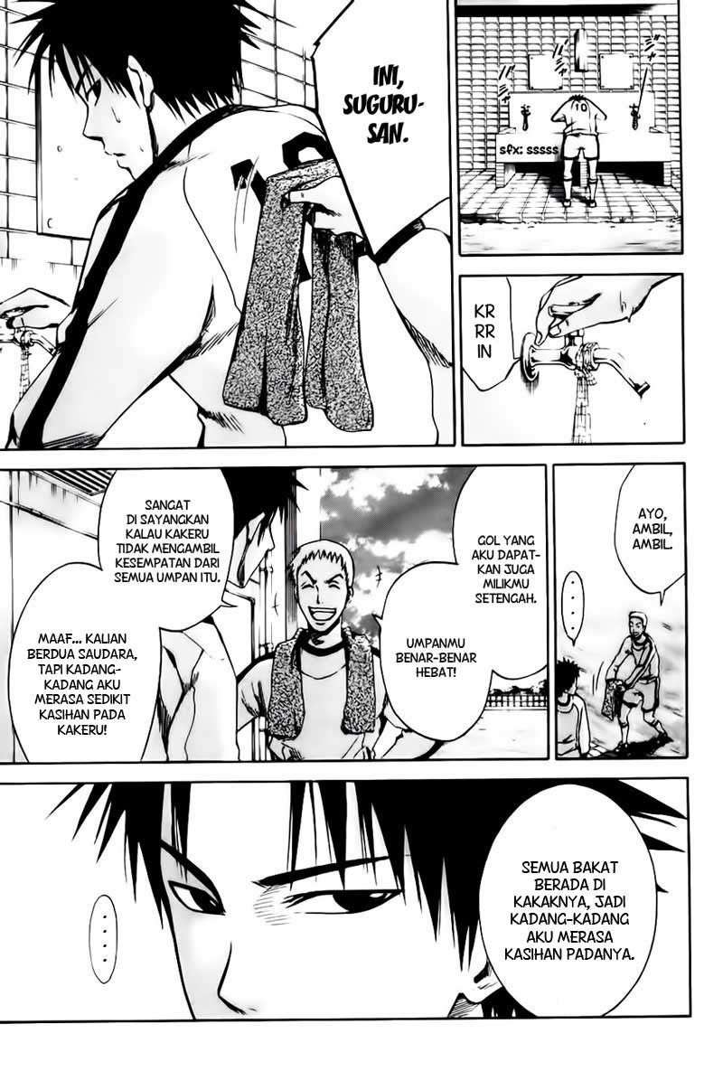 Area no Kishi — Chapter 3, halaman 26