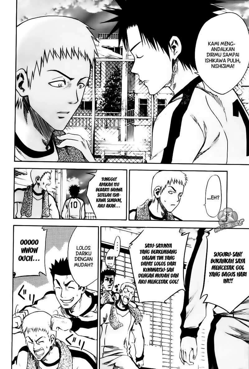 Area no Kishi — Chapter 3, halaman 27