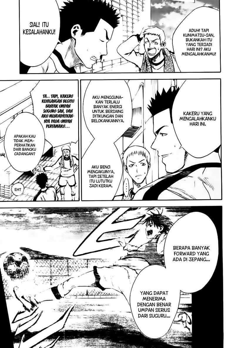 Area no Kishi — Chapter 3, halaman 28