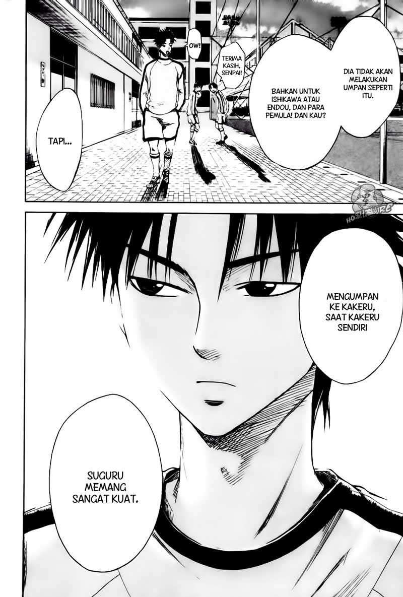Area no Kishi — Chapter 3, halaman 29