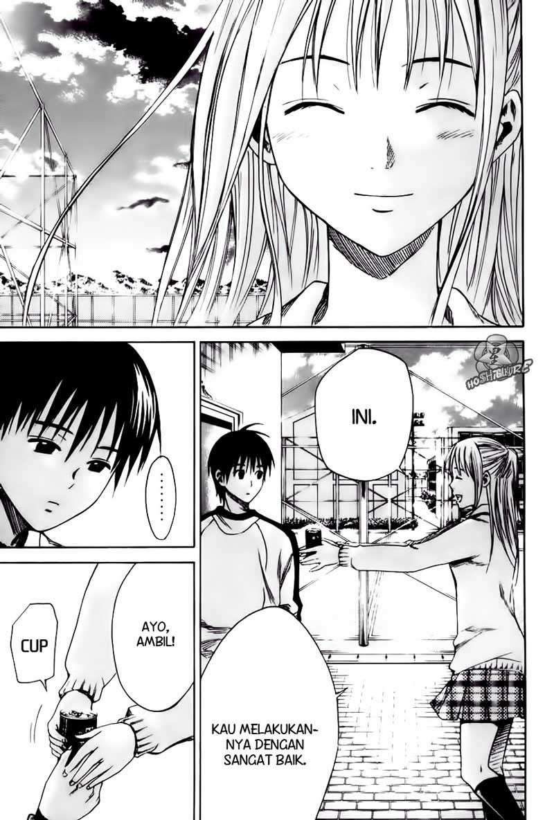 Area no Kishi — Chapter 3, halaman 33