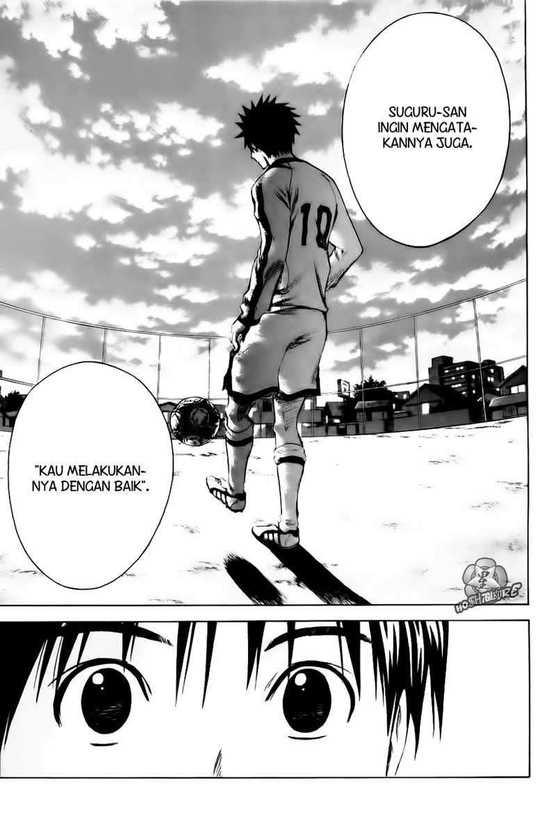 Area no Kishi — Chapter 3, halaman 35
