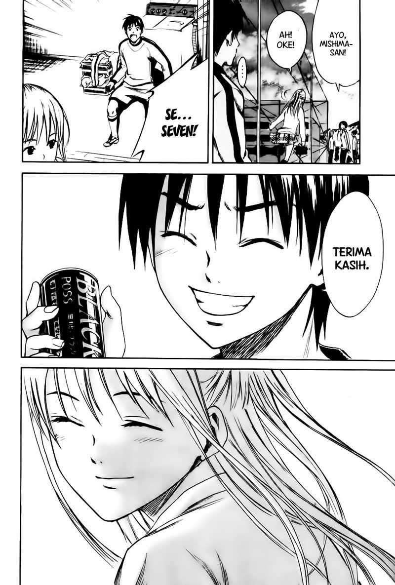 Area no Kishi — Chapter 3, halaman 36