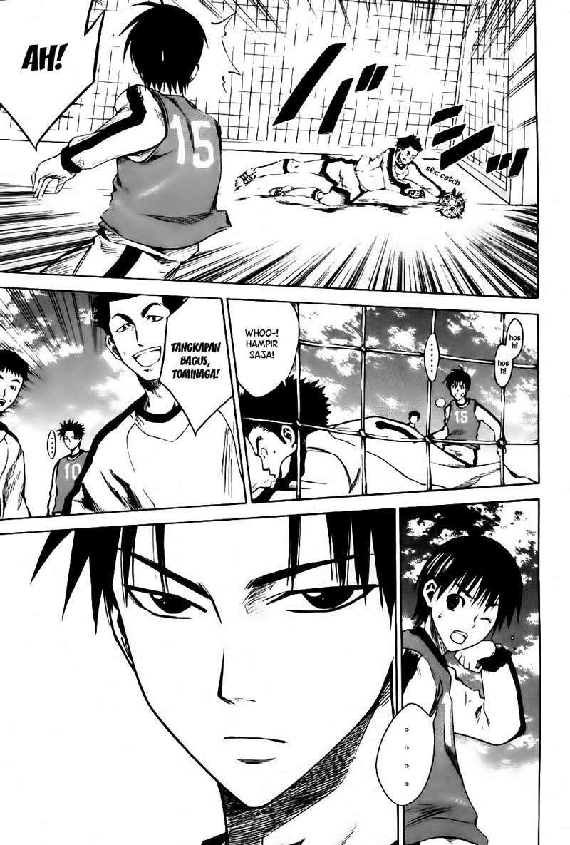 Area no Kishi — Chapter 3, halaman 4