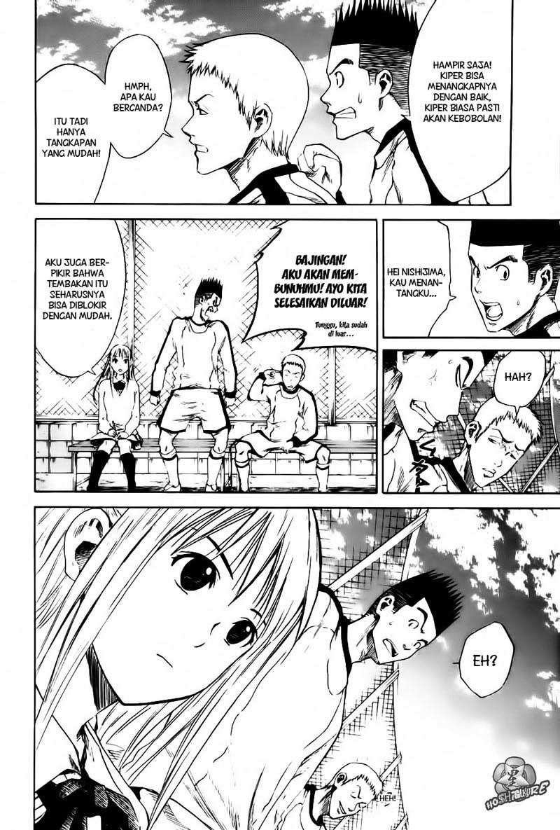 Area no Kishi — Chapter 3, halaman 5