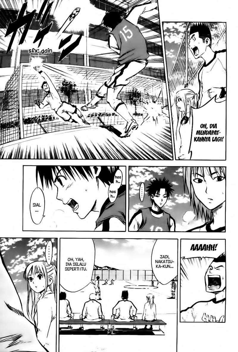 Area no Kishi — Chapter 3, halaman 8