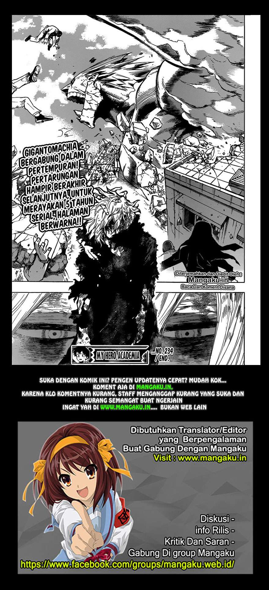 Boku no Hero Academia — Chapter 234, halaman 15