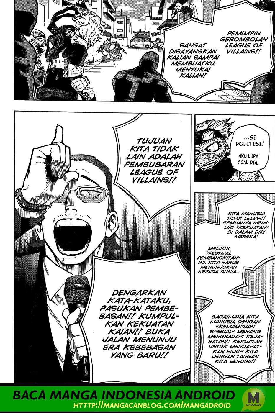 Boku no Hero Academia — Chapter 231, halaman 13