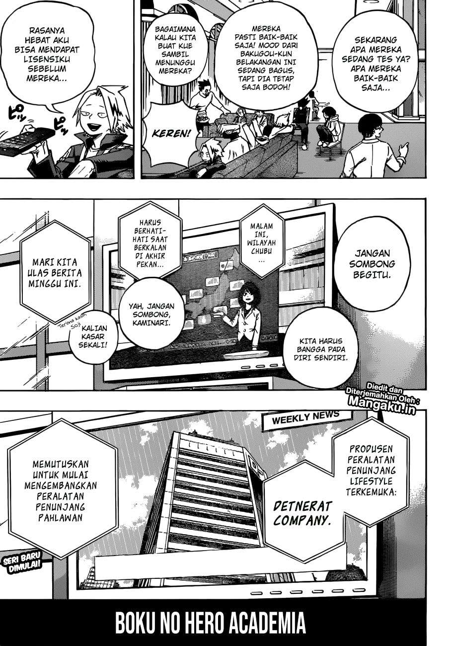 Boku no Hero Academia — Chapter 218, halaman 4