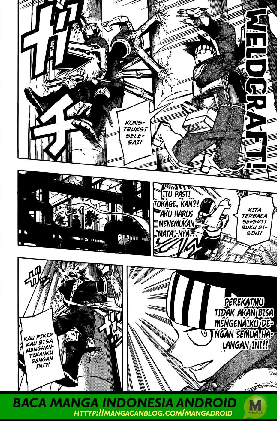 Boku no Hero Academia — Chapter 208, halaman 7